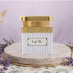 بخور غلا نورة