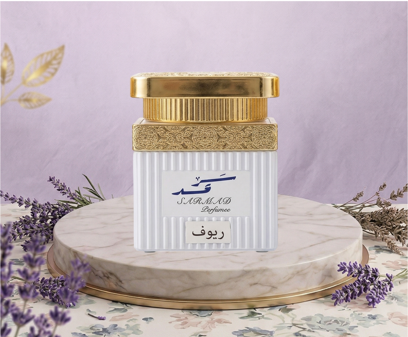 K7 Ryouf Incense - Image 1