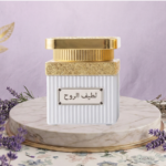 بخور لطيف الروح